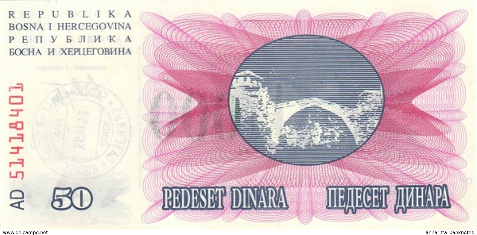 BOSNIA & HERZEGOVINA 50000 DINARA 24.12.1993 P-55g XF/AU HANDSTAMP, SARAJEVO [BA055g] - Bosnië En Herzegovina