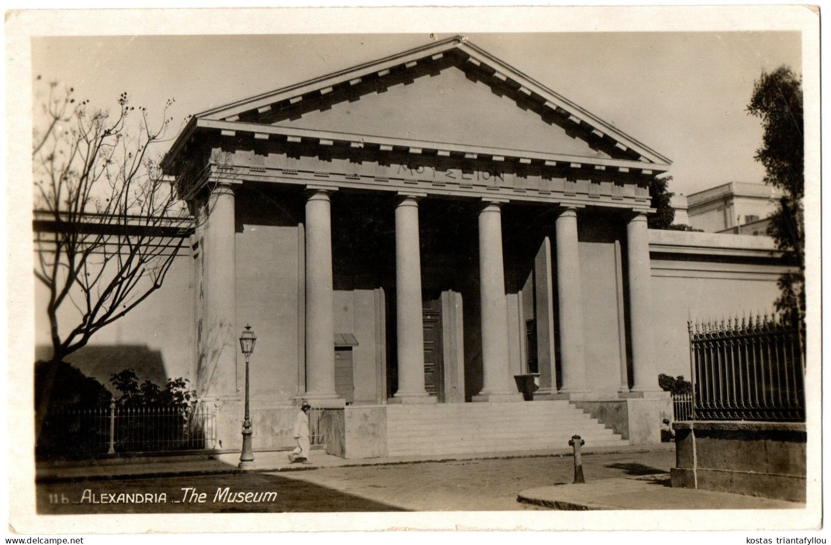 4.1.30 EGYPT, ALEXANDRIA, THE MUSEUM, 1928, PHOTOGRAPH, POSTCARD - Alexandrië