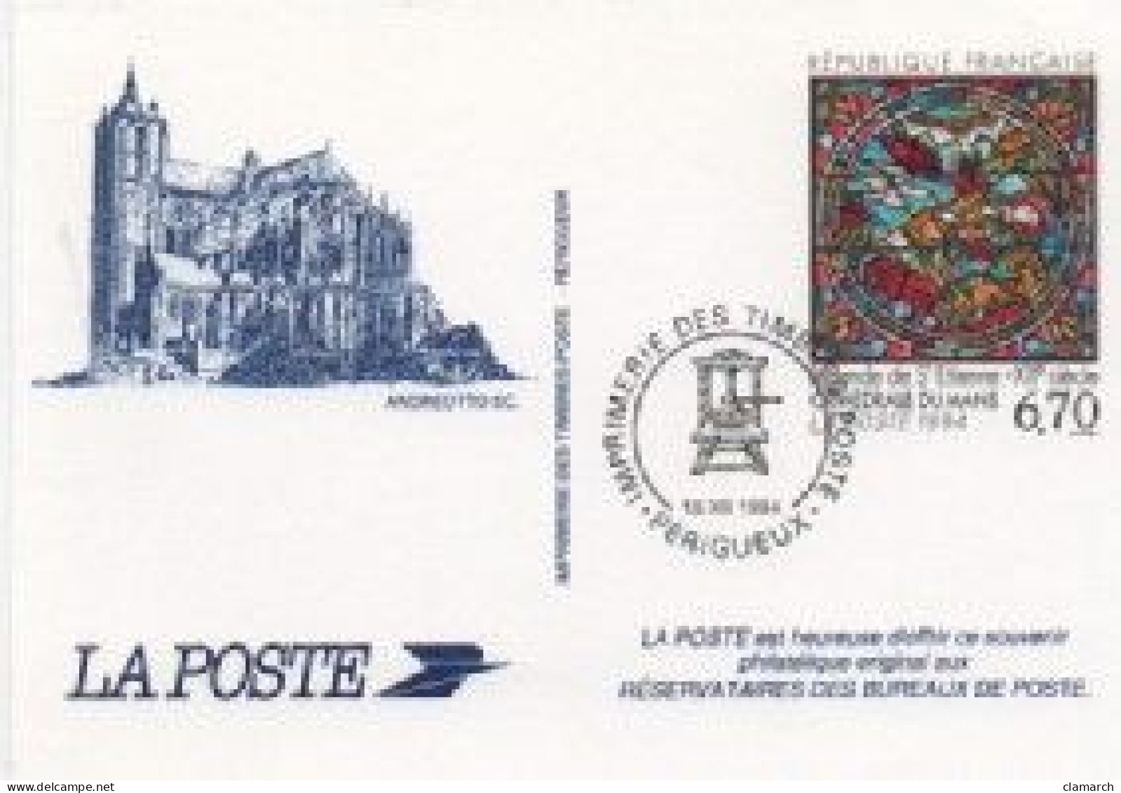 FRANCE-17 Cartes Souvenirs Philatéliques-frais D'envoi Pour La F 4.30 - Documenten Van De Post