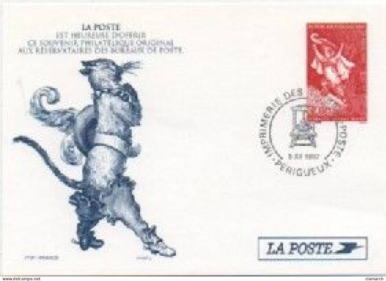 FRANCE-17 cartes Souvenirs philatéliques-frais d'envoi pour la F 4.30