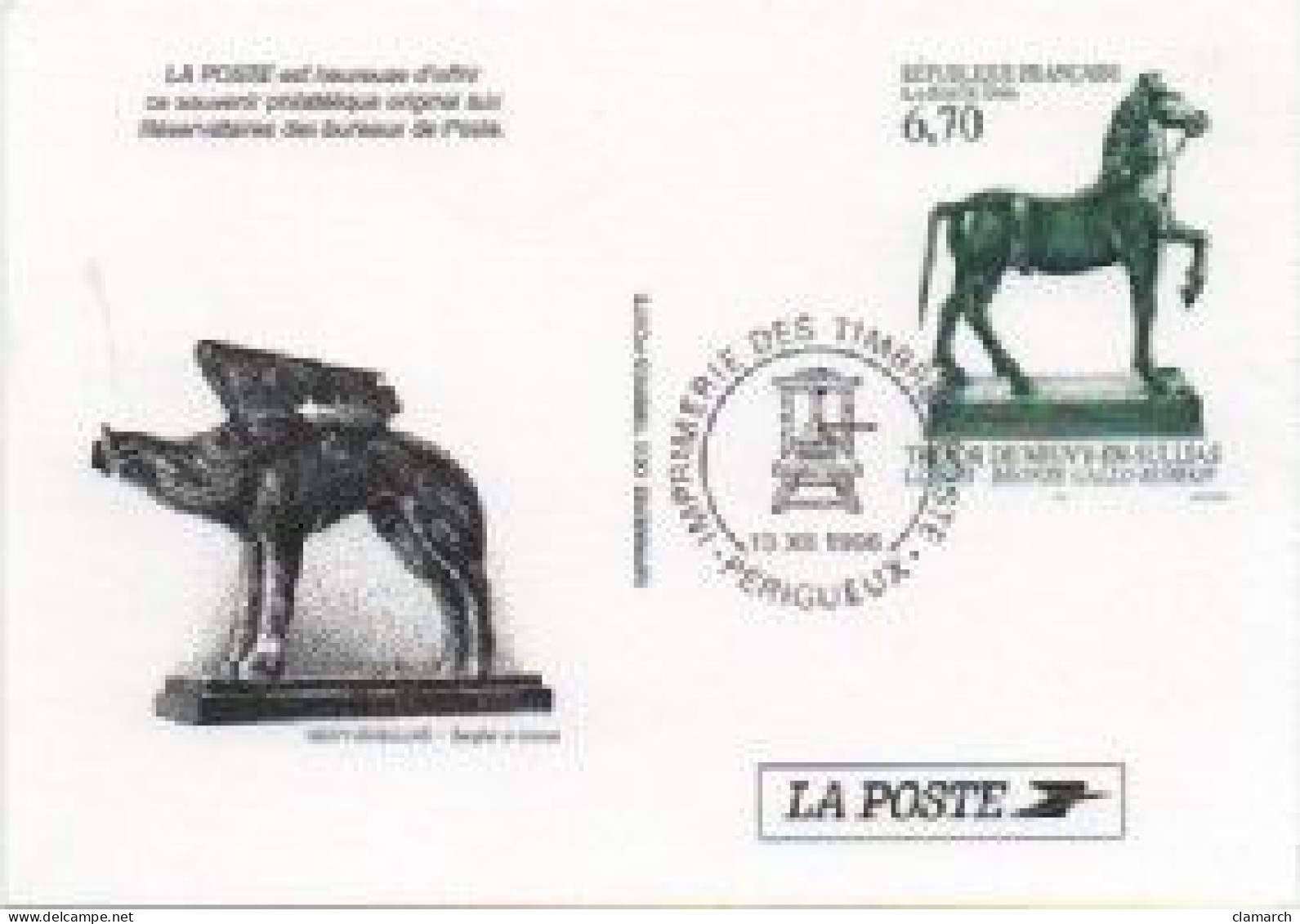 FRANCE-17 cartes Souvenirs philatéliques-frais d'envoi pour la F 4.30