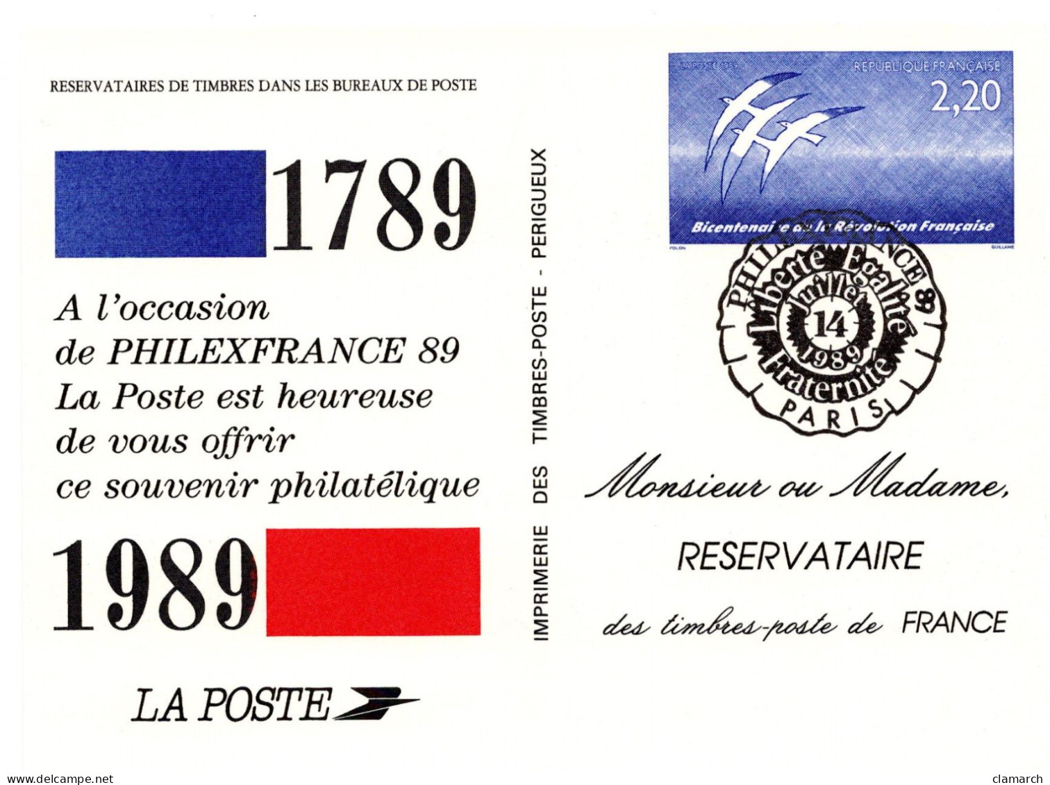 FRANCE-17 cartes Souvenirs philatéliques-frais d'envoi pour la F 4.30