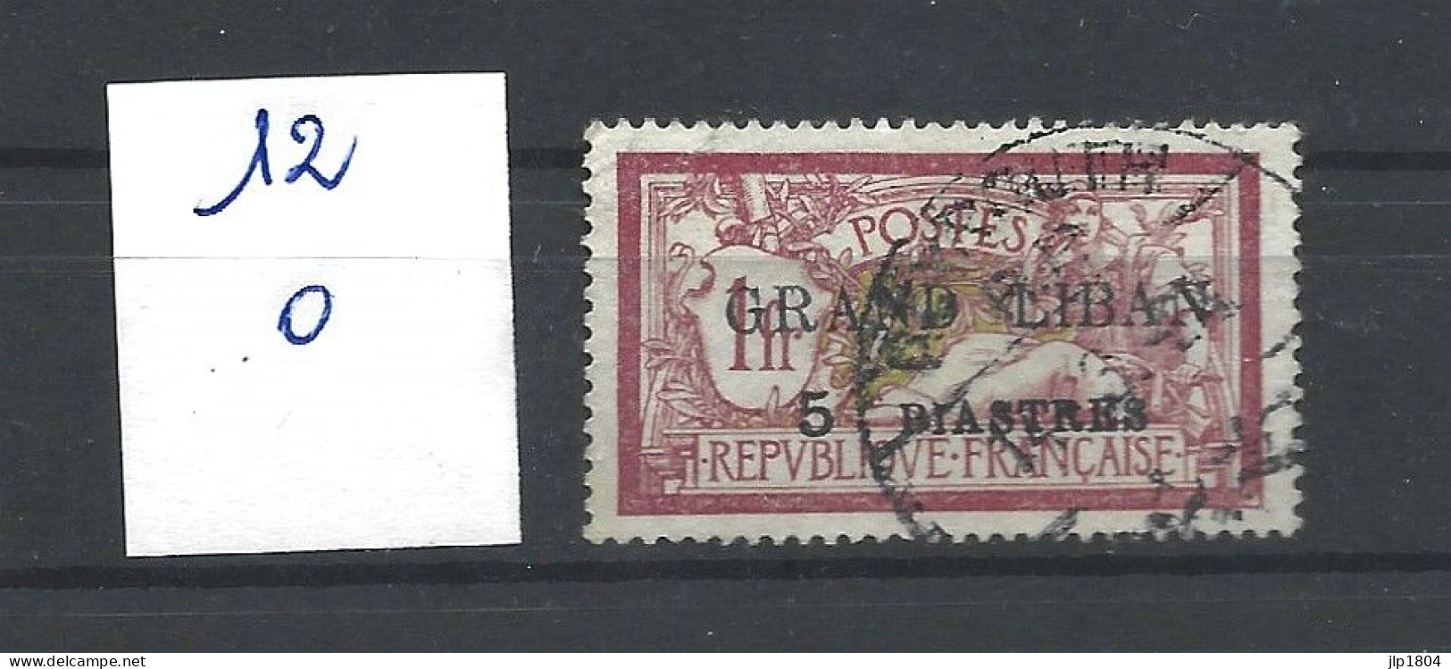 GRAND LIBAN YT N° 12 - Oblitéré - Used Stamps