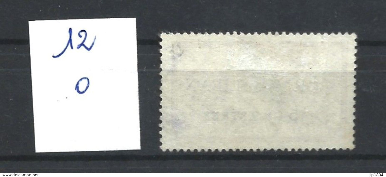 GRAND LIBAN YT N° 12 - Oblitéré - Used Stamps