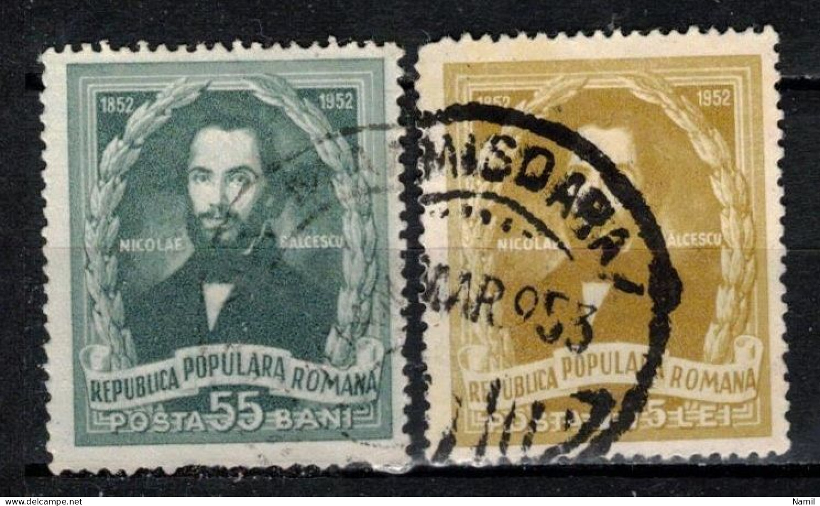 Roumanie 1952 Mi 1413-4 (Yv 1285-6), Obliteré - Used Stamps