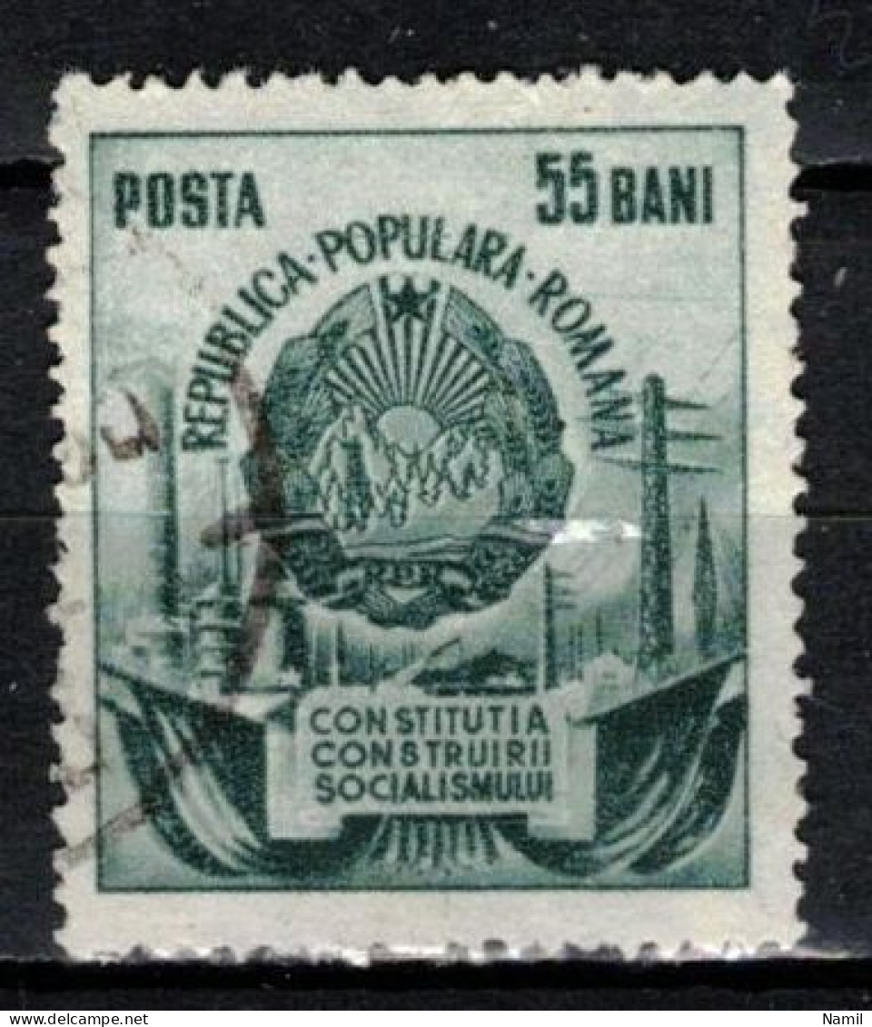 Roumanie 1952 Mi 1415 (Yv 1287), Obliteré - Oblitérés