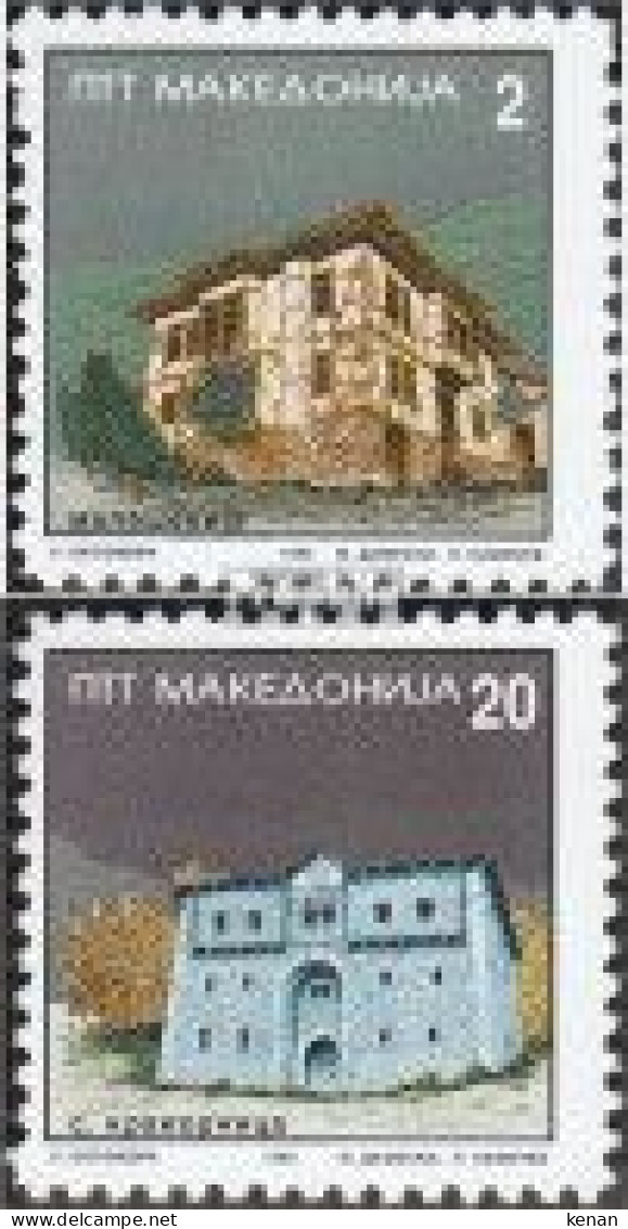 Macedonia, 1995, Mi: 48-49(MNH) - Nordmazedonien