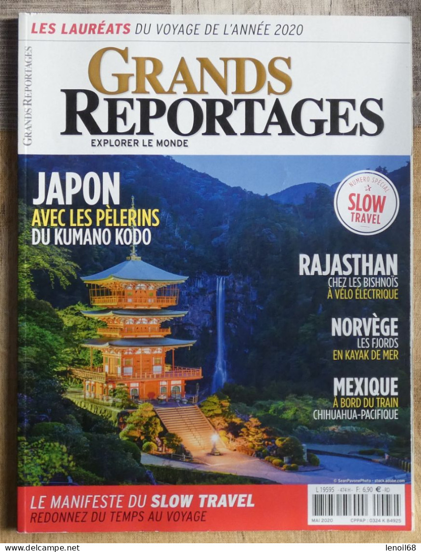 Grands Reportages N° 474 Mai 2020 Japon, Rajasthan, Mexique, Norvège... - Geographie