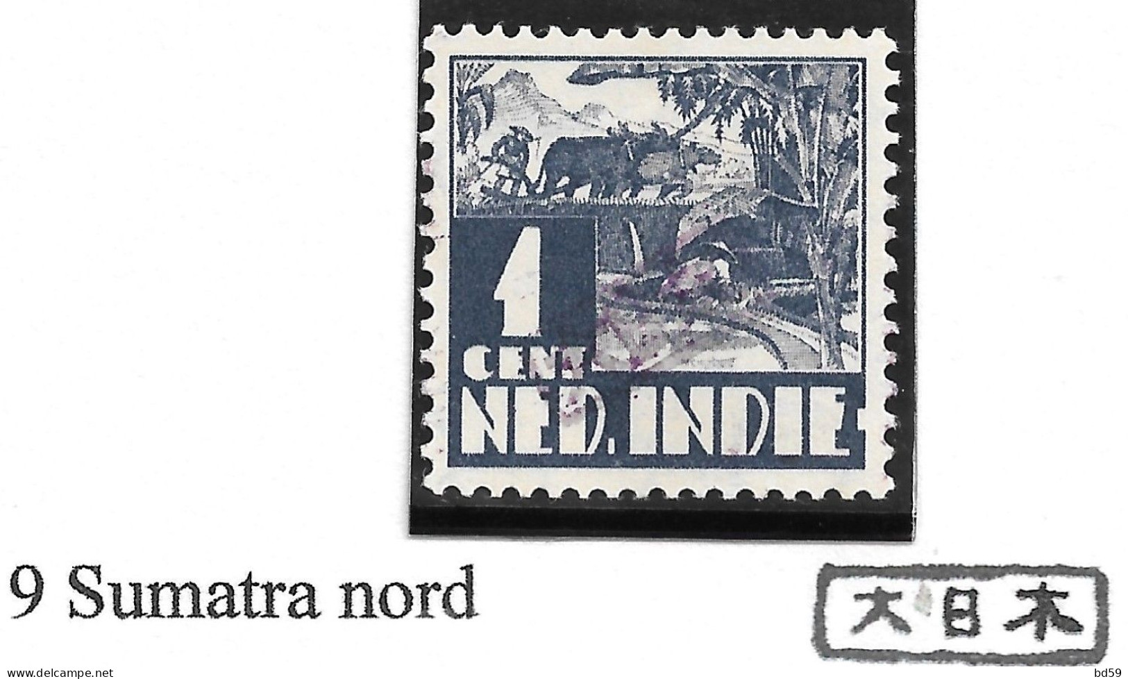 Indes Néerlandaises Occupation Japonaise Surcharge De SUMATRA NORD - Indie Olandesi