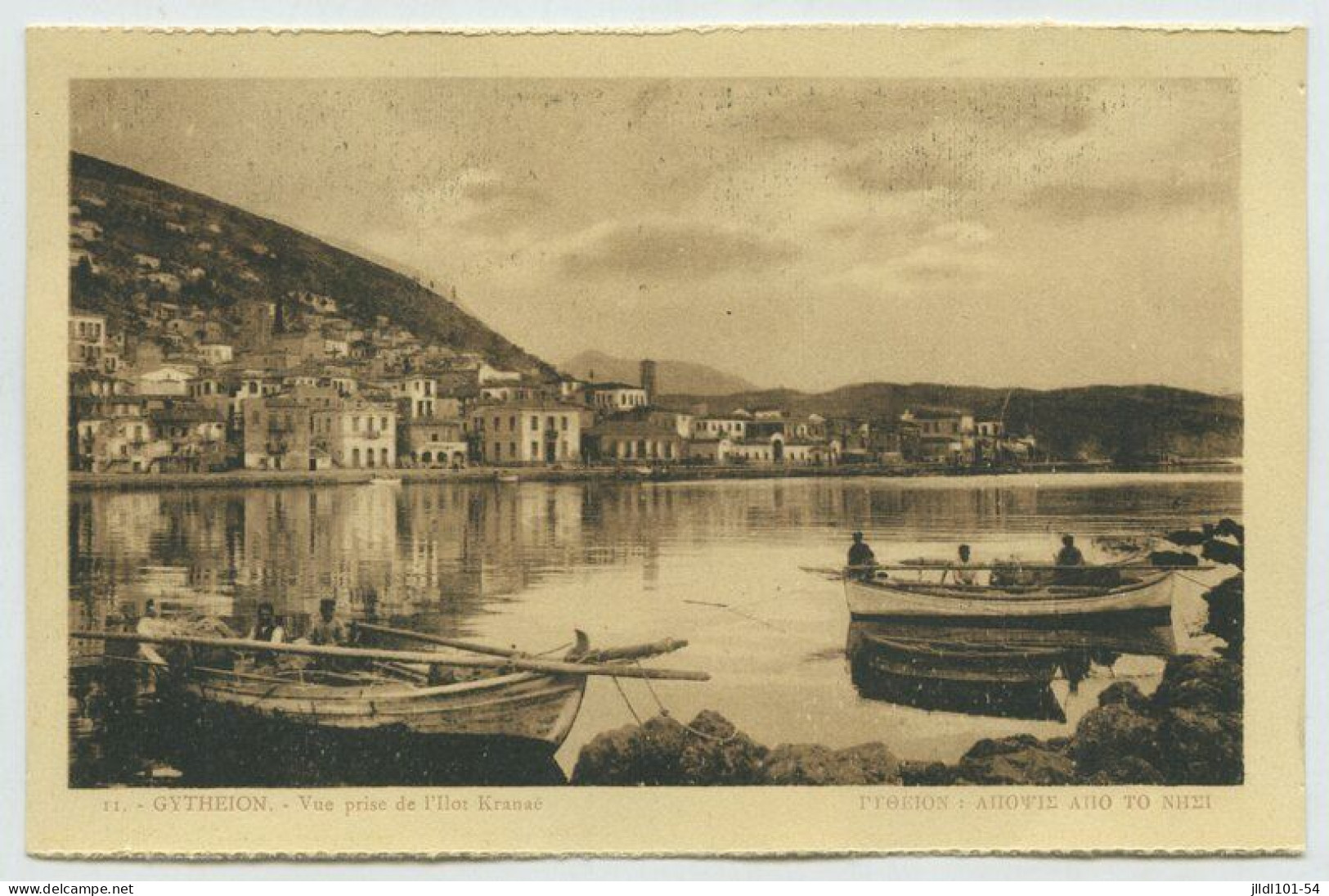 11-ΓΥΘΕΙΟΝ ΑΠΟΨΙΣ ΑΠΟ ΤΟ ΝΗΣΙ - Gytheion, Vue Prise De L'îlot Kranae (lt8) - Greece