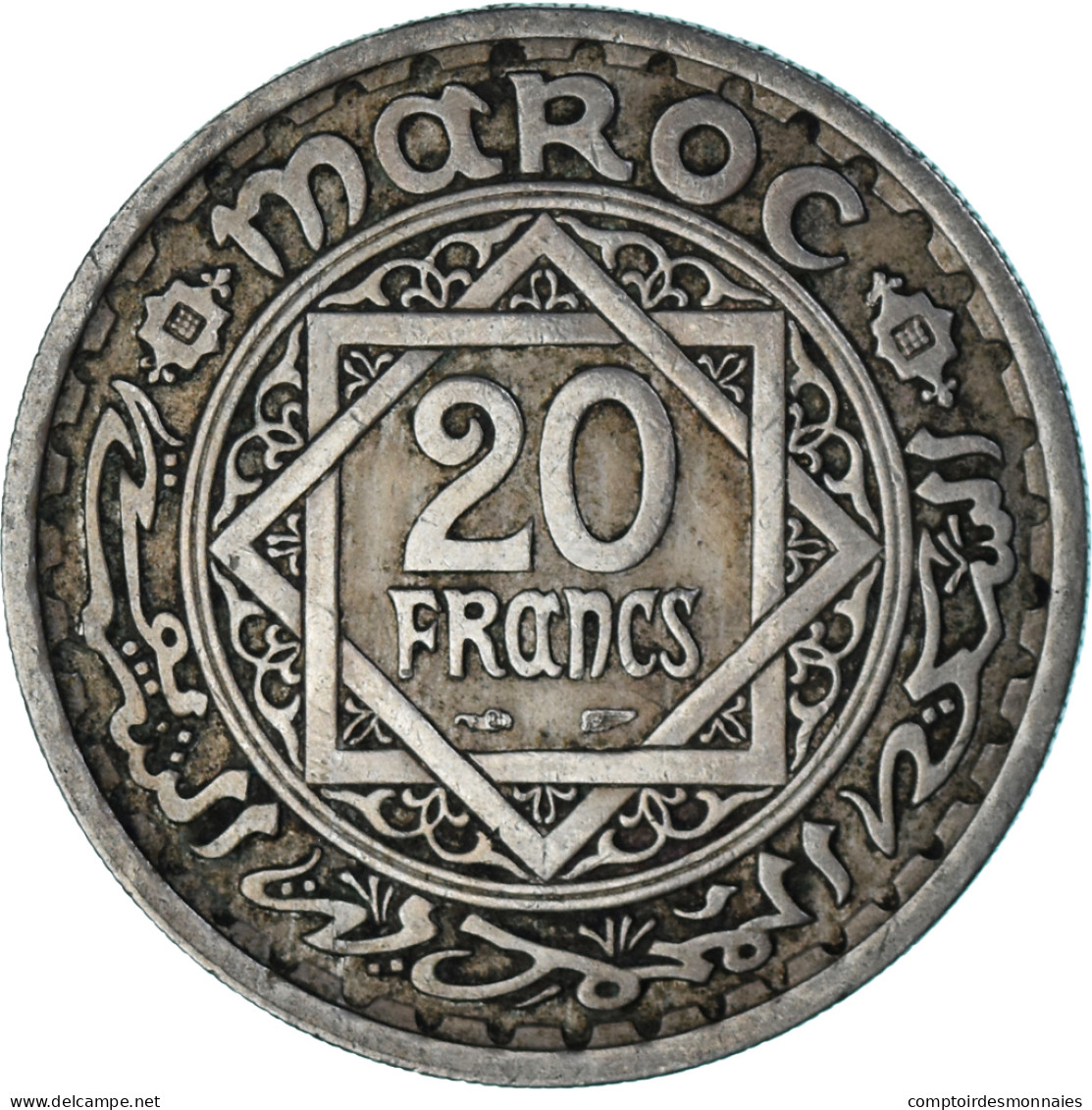 Monnaie, Maroc, 20 Francs, 1366 - Maroc