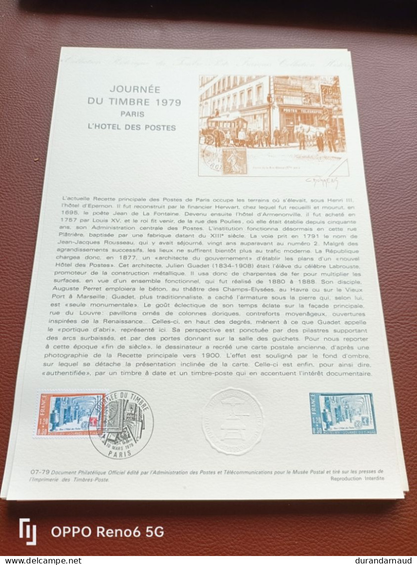 Document Philatelique  JOURNEE DU TIMBRE 07/1979 - Postdokumente