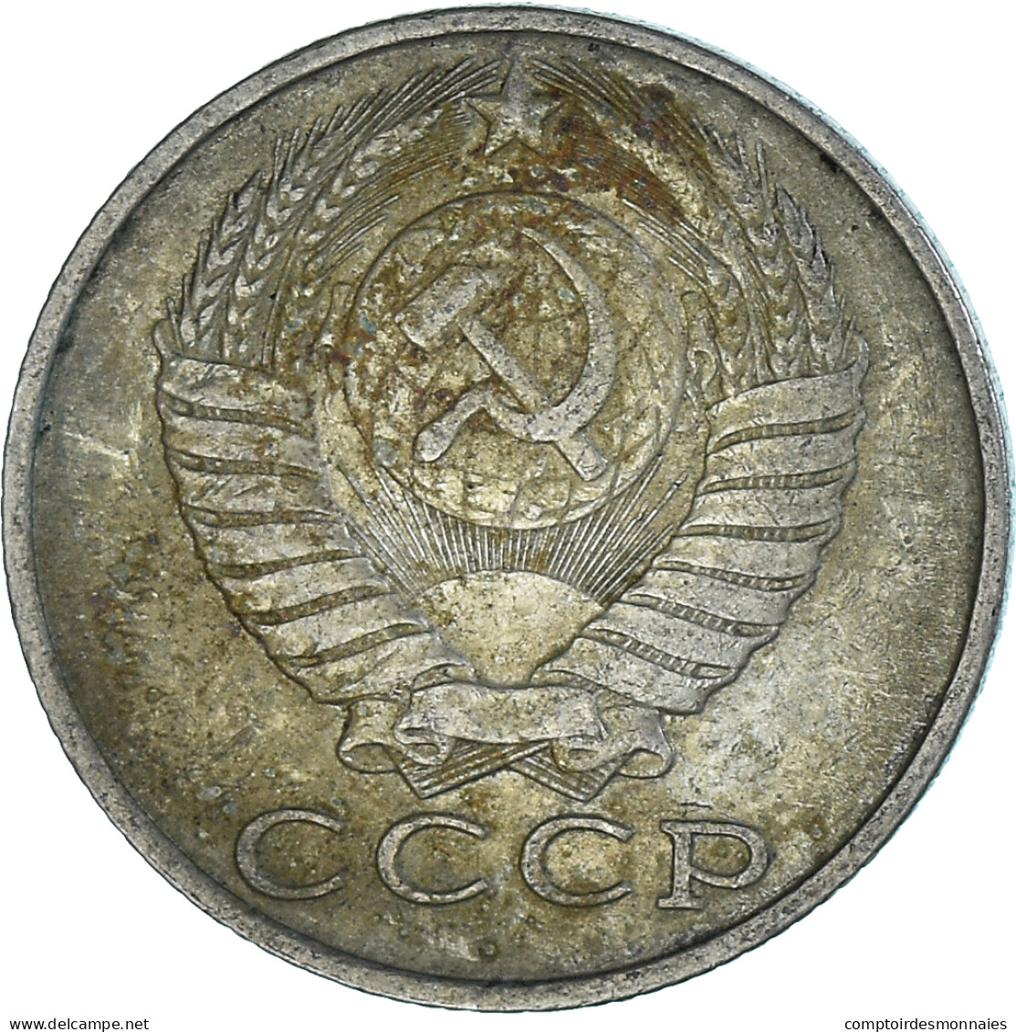 Monnaie, Russie, 15 Kopeks, 1986 - Russland