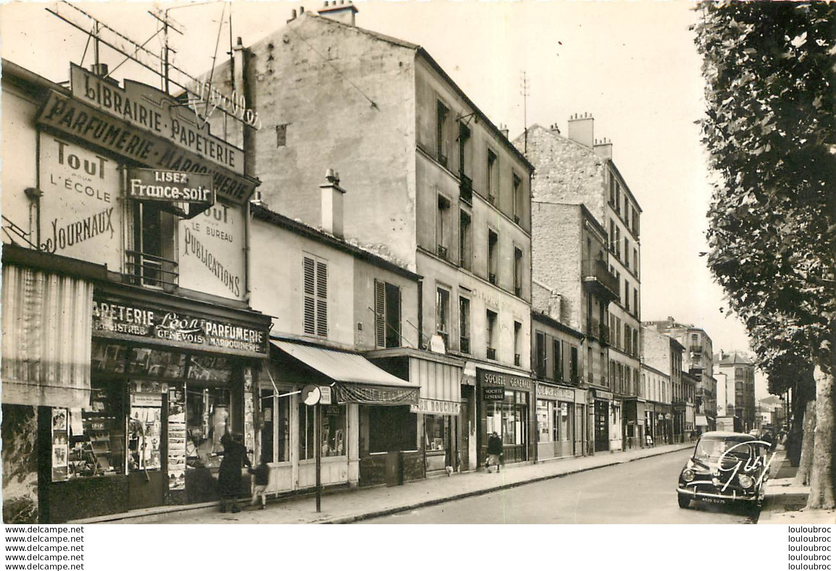 ALFORTVILLE LA RUE PAUL VAILLANT COUTURIER AVEC LIBRAIRIE PAPETERIE VENTE DE CARTES POSTALES CPSM FORMAT CPA - Alfortville