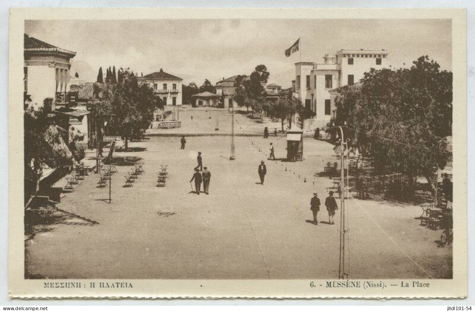 6 - ΜΕΣΣΗΝΗ: Η ΠΛΑΤΕΙΑ - Messène (Nissi), La Place2 (lt8) - Greece