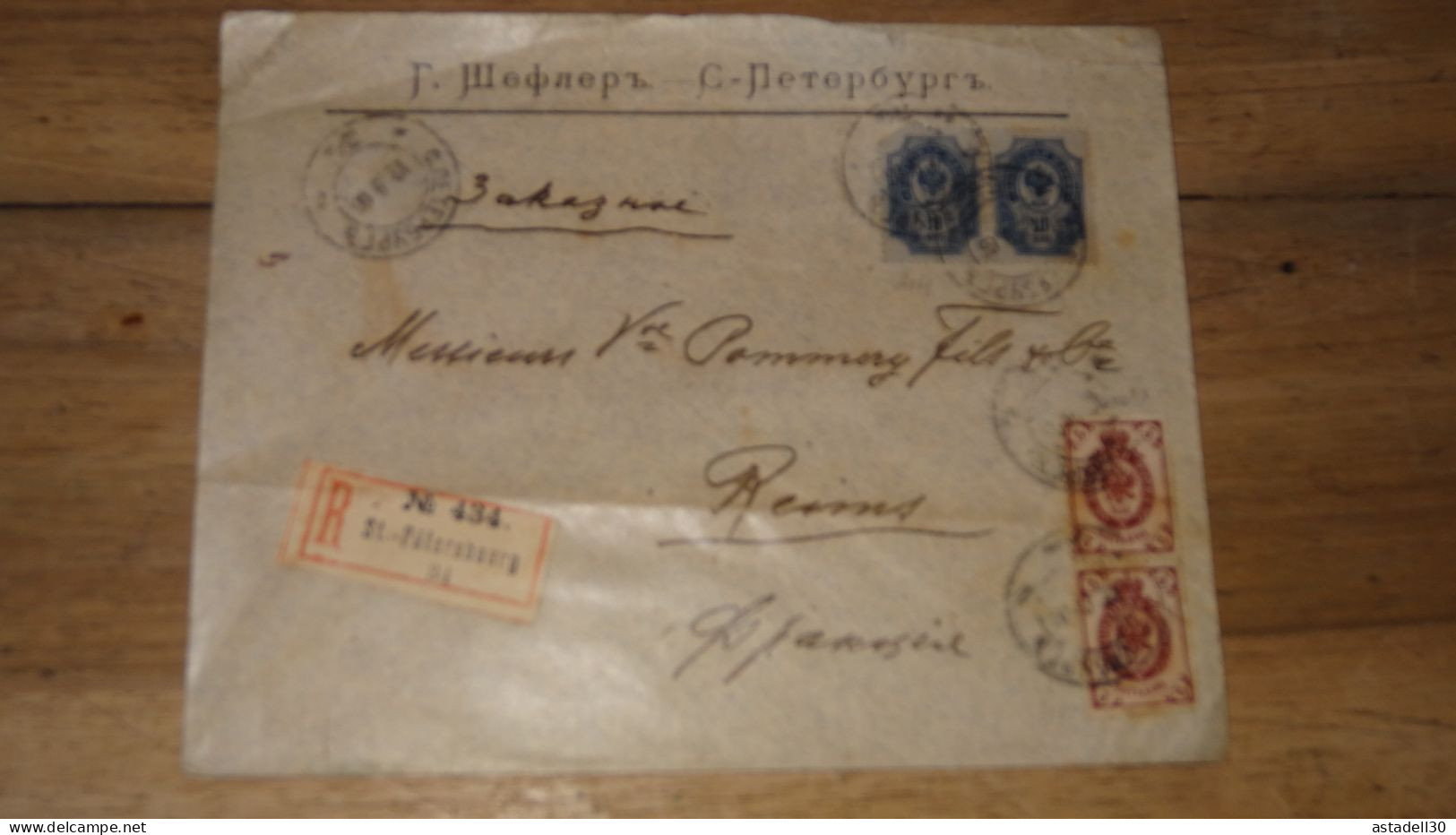 Enveloppe Recommandée De SAINT PETERSBOURG - 1906  ......... Boite1 ...... 240424-131 - Storia Postale