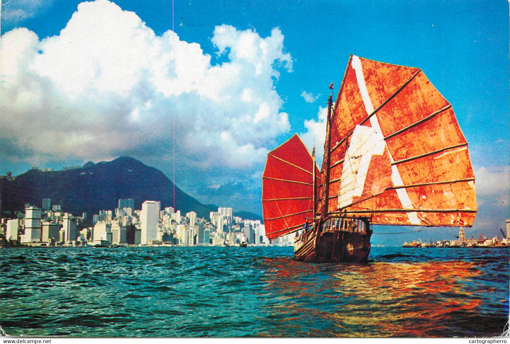 Navigation Sailing Vessels & Boats Themed Postcard Asian Dragon Style Sail Ship - Sailing Vessels