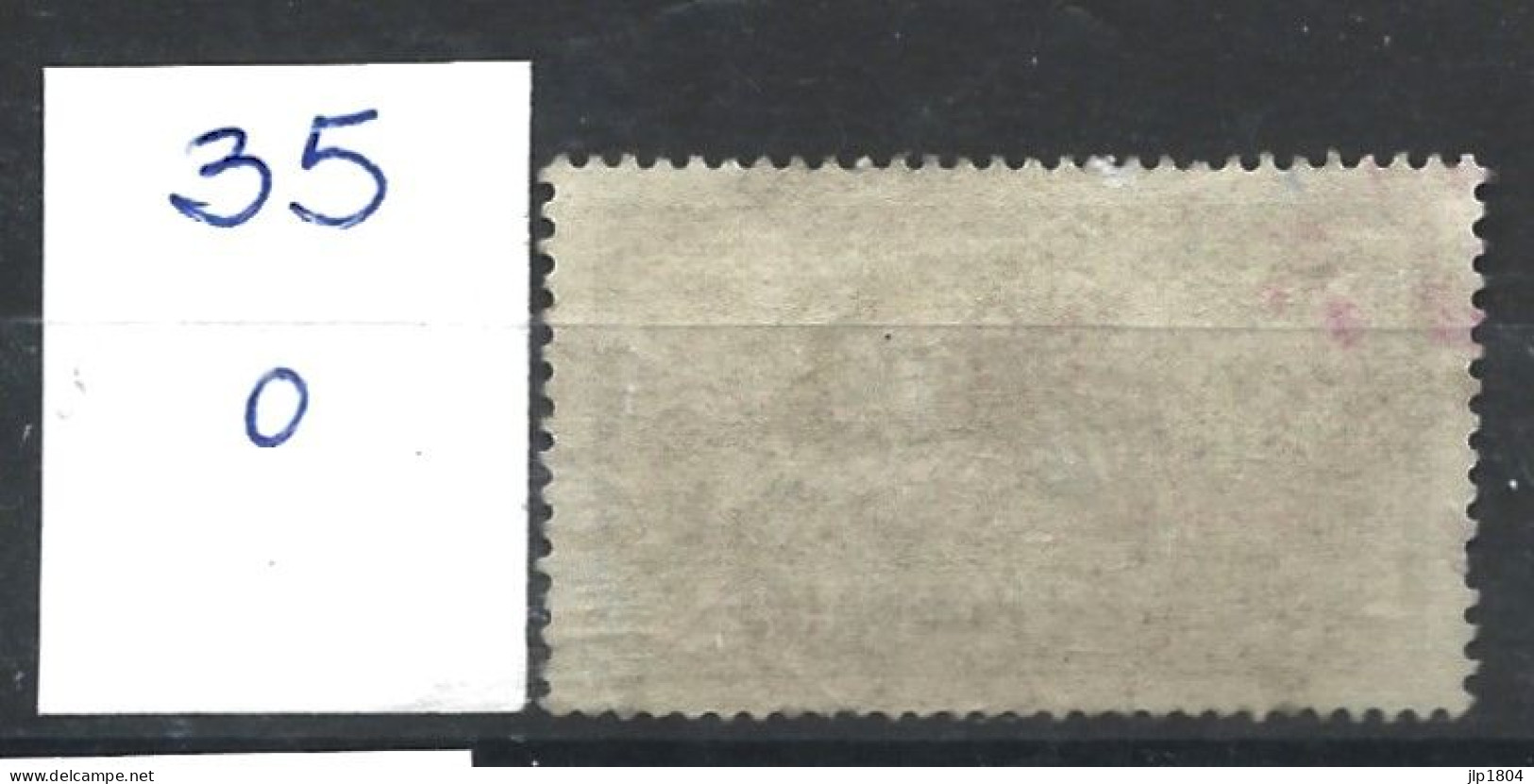 MAROC YT N° 35 - Oblitéré - Used Stamps