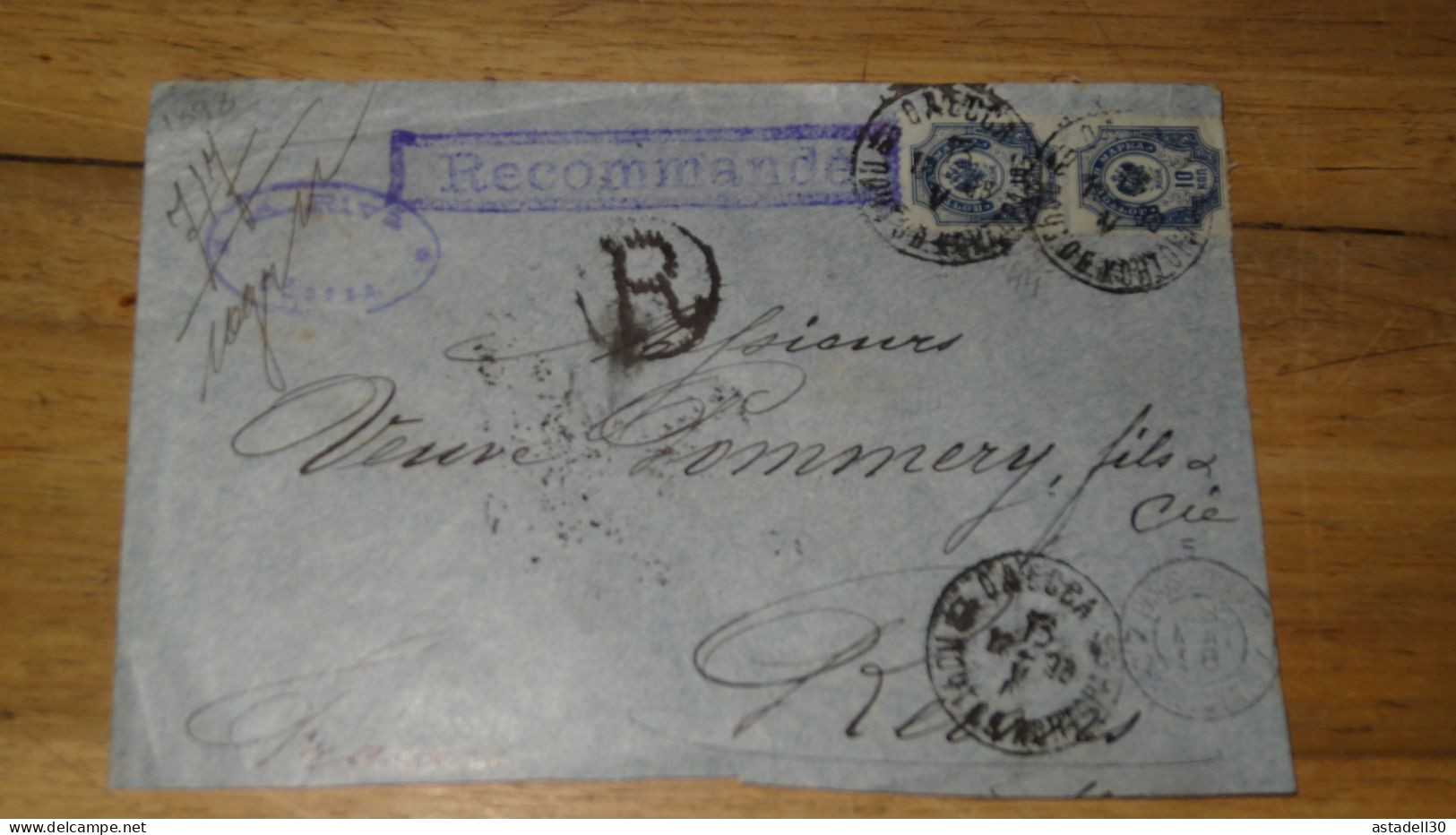 Enveloppe Recommandée De ODESSA - 1898  ......... Boite1 ...... 240424-132 - Ucraina