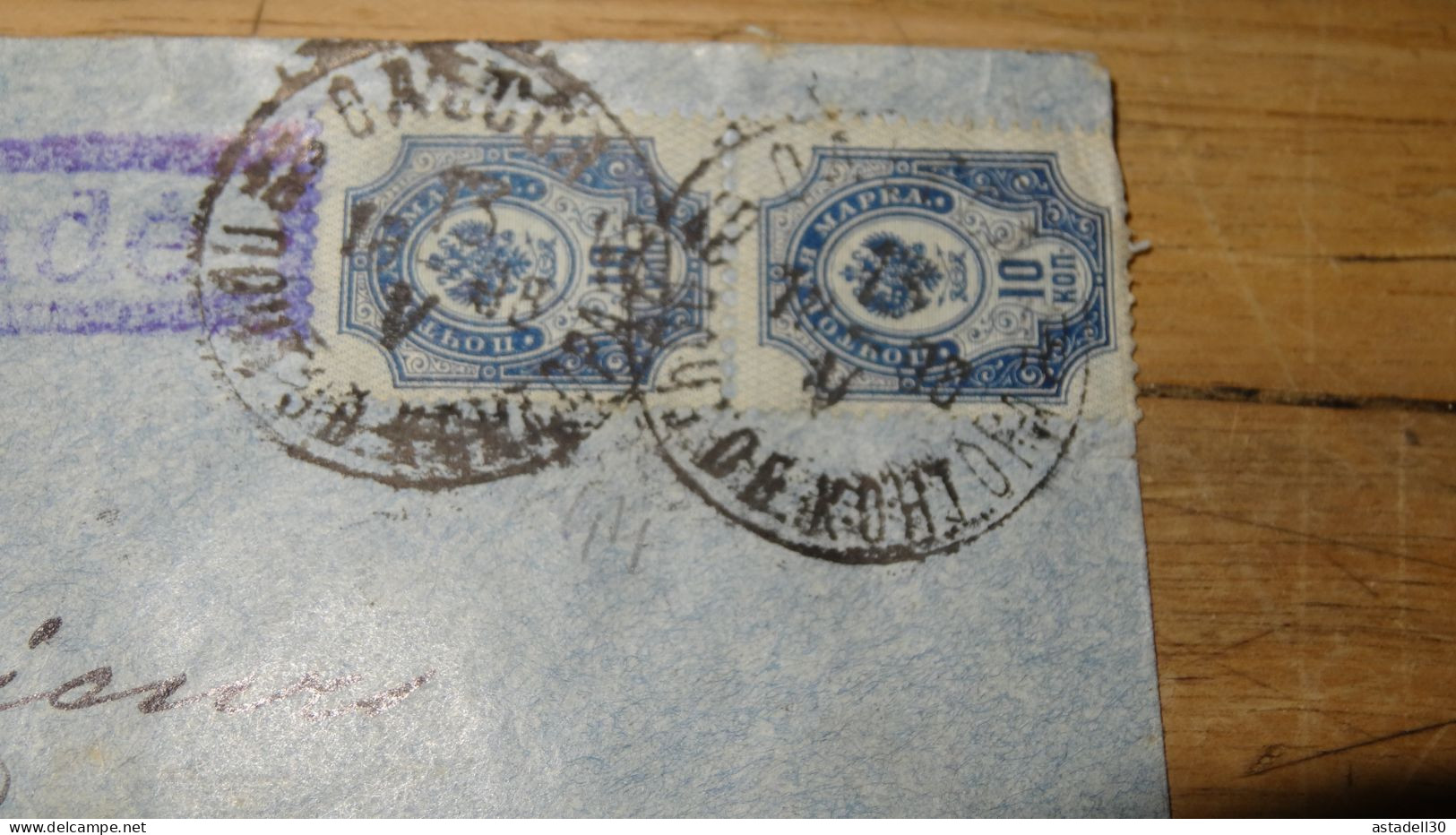 Enveloppe Recommandée De ODESSA - 1898  ......... Boite1 ...... 240424-132 - Ucraina