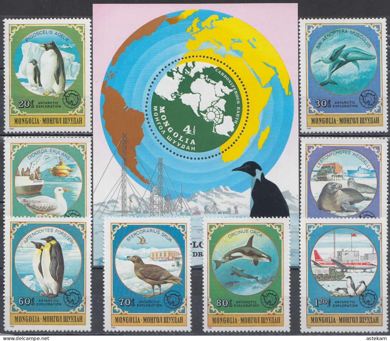 MONGOLIA 1980. ANTARCTIC EXPLORATIONS And ANIMALS, COMPLETE MNH SERIES With BLOCK In GOOD QUALITY, *** - Mongolië