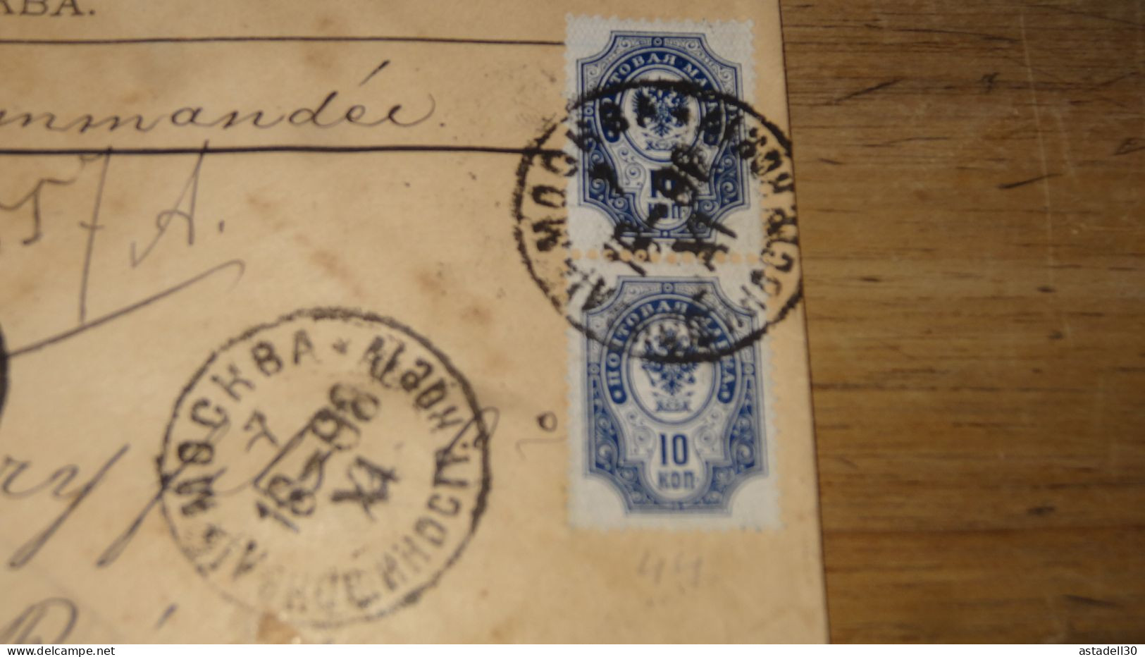 Enveloppe Recommandée De MOSCOU - 1896  ......... Boite1 ...... 240424-135 - Brieven En Documenten