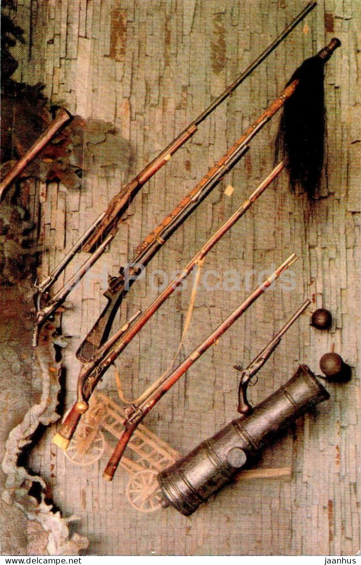 Khortytsia Island - Cossack Weapons - Gun - Cannon - Military - Zaporizhzhia - 1985 - Ukraine USSR - Unused - Ukraine