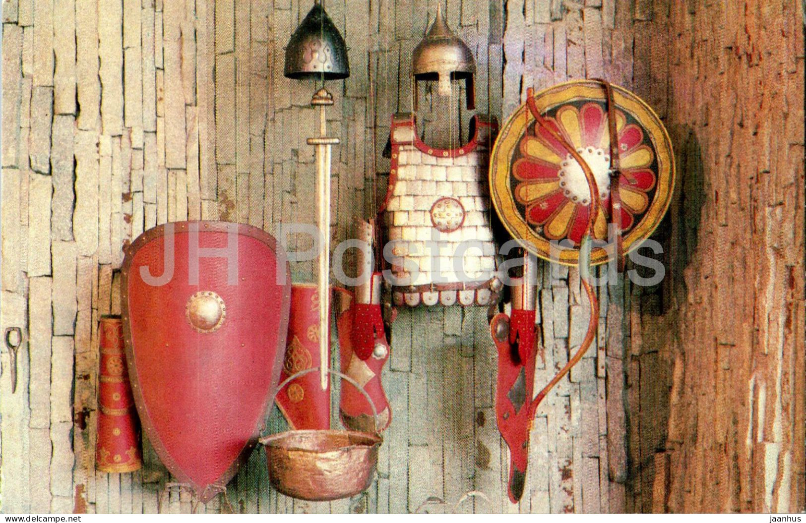 Khortytsia Island - Equipment Of An Ancient Russian Warrior - Military - Zaporizhzhia - 1985 - Ukraine USSR - Unused - Ukraine