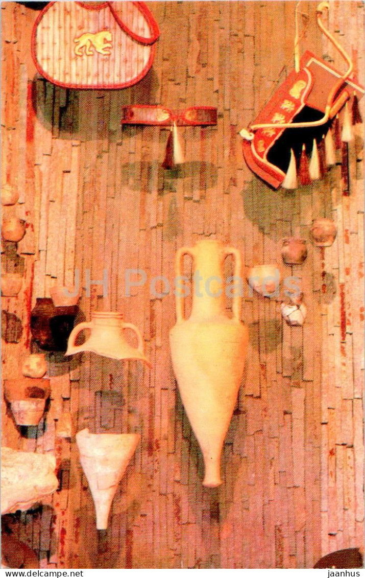 Khortytsia Island - Scythian Equipment And Household Items - Zaporizhzhia - 1985 - Ukraine USSR - Unused - Ukraine