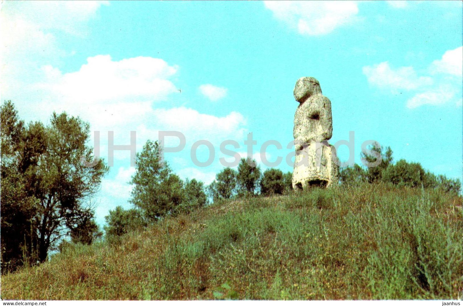 Khortytsia Island - Stone Baba - Zaporizhzhia - 1985 - Ukraine USSR - Unused - Ukraine