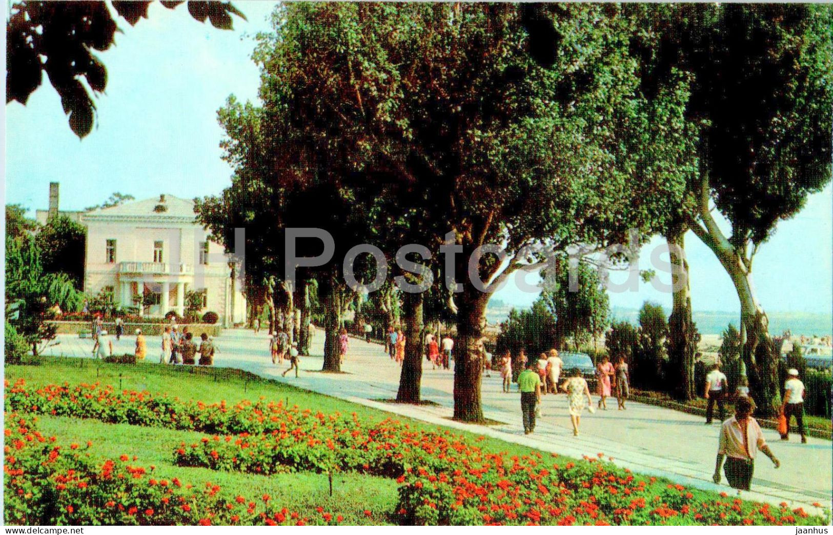 Feodosia - Corner Of The Town Embankment - Crimea - 1982 - Ukraine USSR - Unused - Ukraine