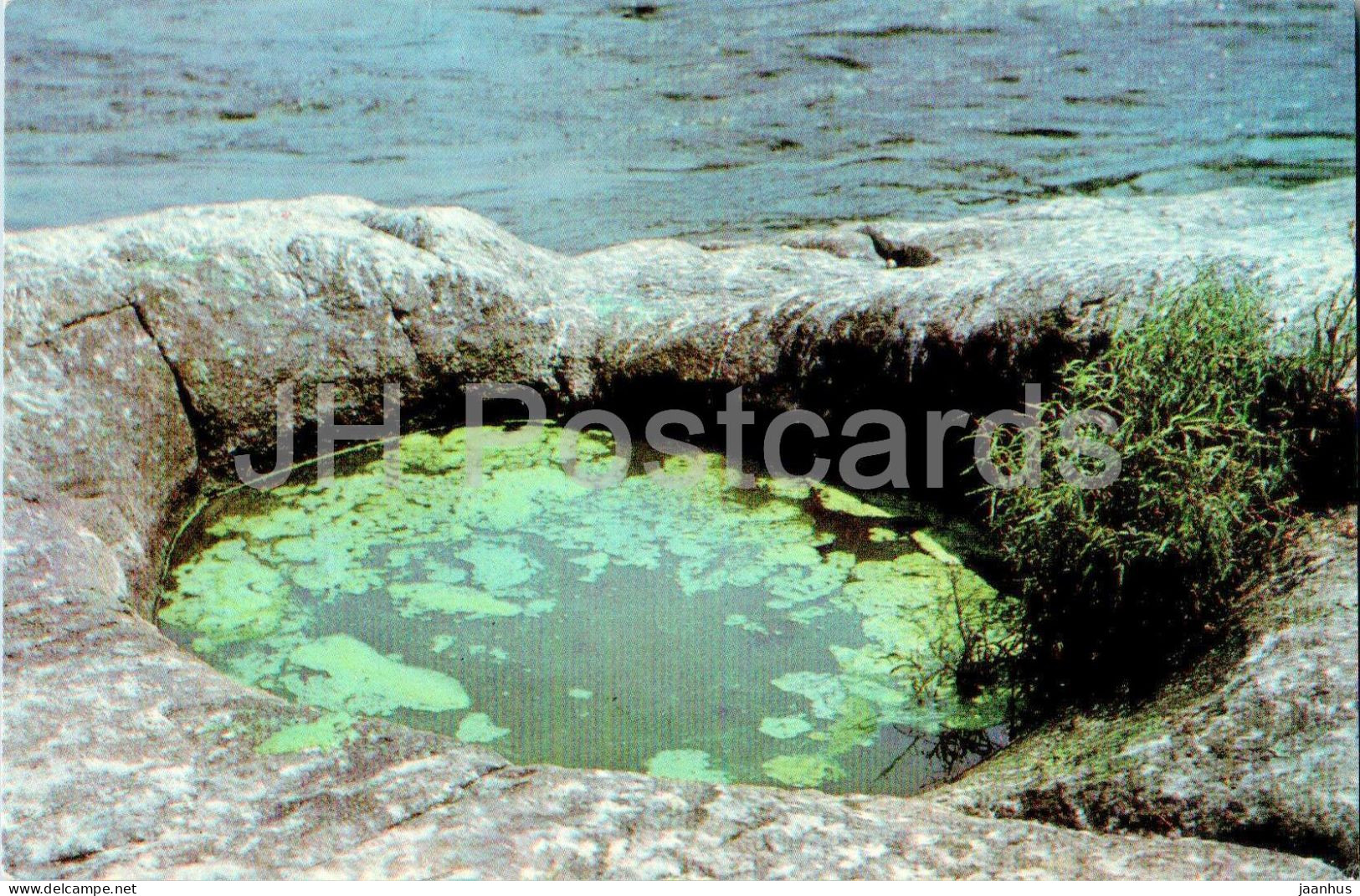 Khortytsia Island - Kozatskaya Bowl - Stone - Zaporizhzhia - 1985 - Ukraine USSR - Unused - Ukraine