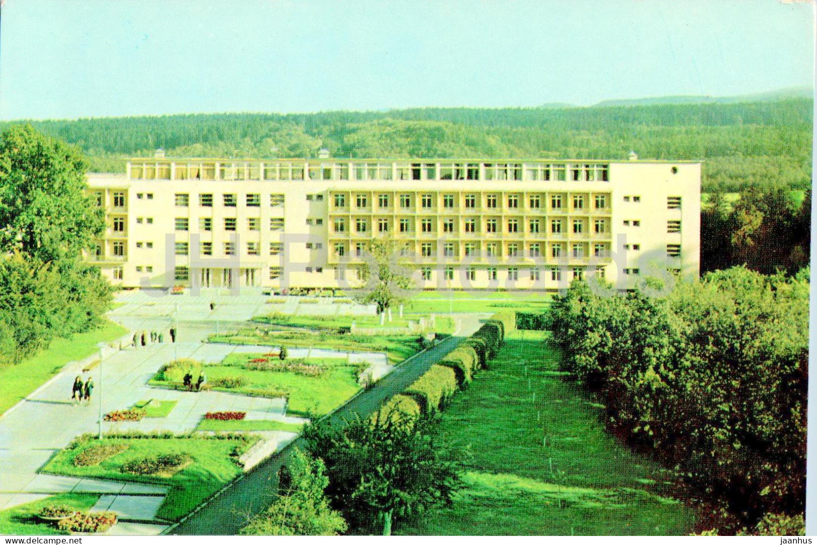 Truskavets - One Of The Buildings Of Sanatorium Prikarpatye - 1970 - Ukraine USSR - Unused - Ukraine