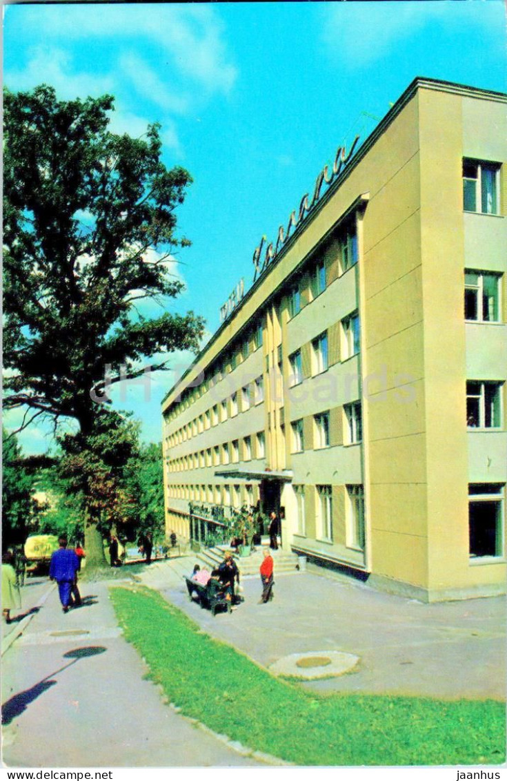 Truskavets - Hotel Karpaty - 1970 - Ukraine USSR - Unused - Ukraine