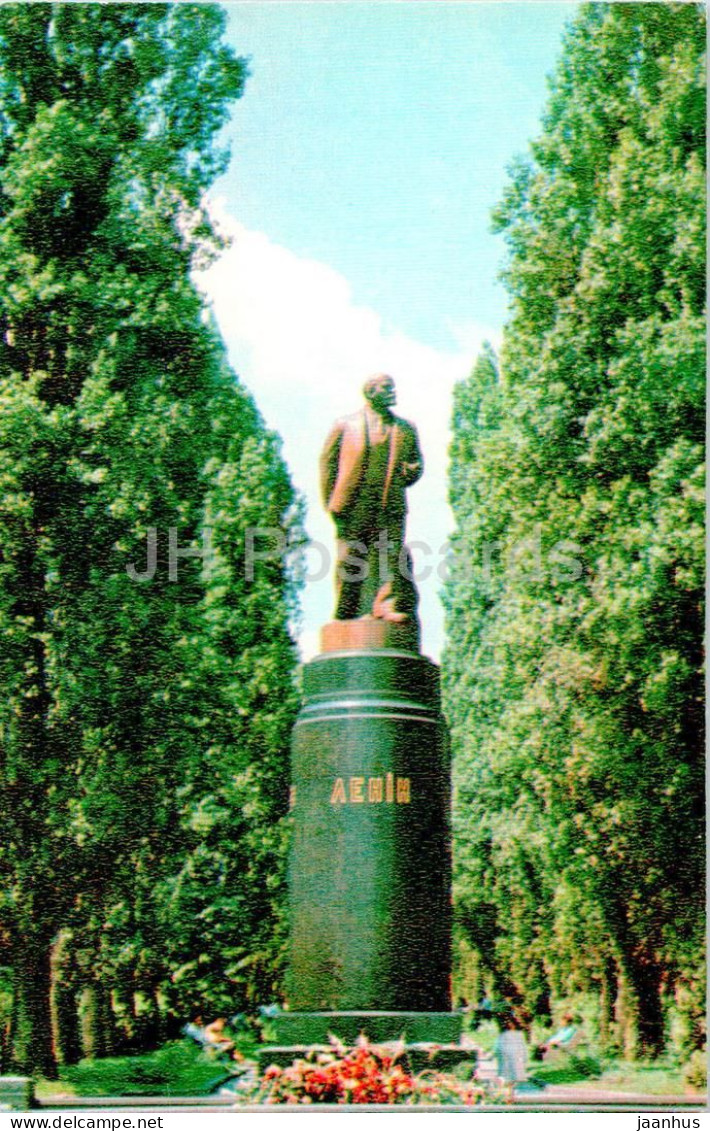 Kyiv - Monument To Lenin - 1979 - Ukraine USSR - Unused - Ukraine