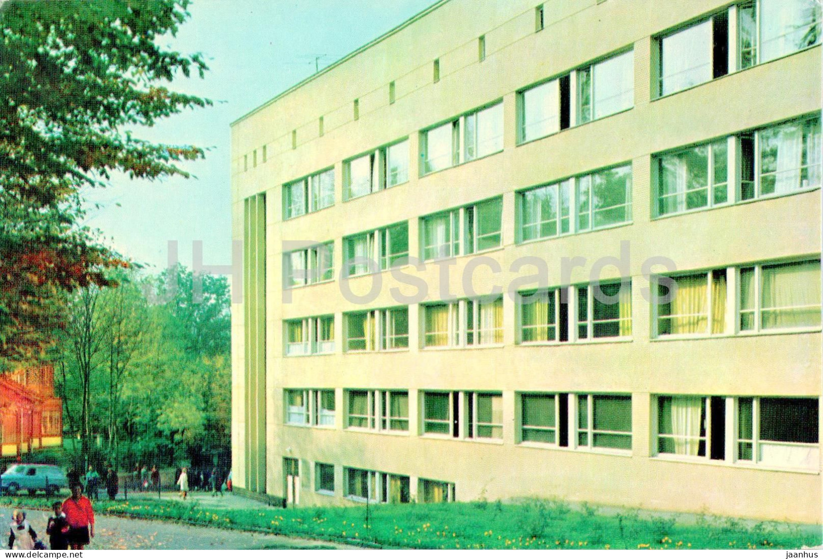 Truskavets - Central Resort Clinic - 1970 - Ukraine USSR - Unused - Ukraine