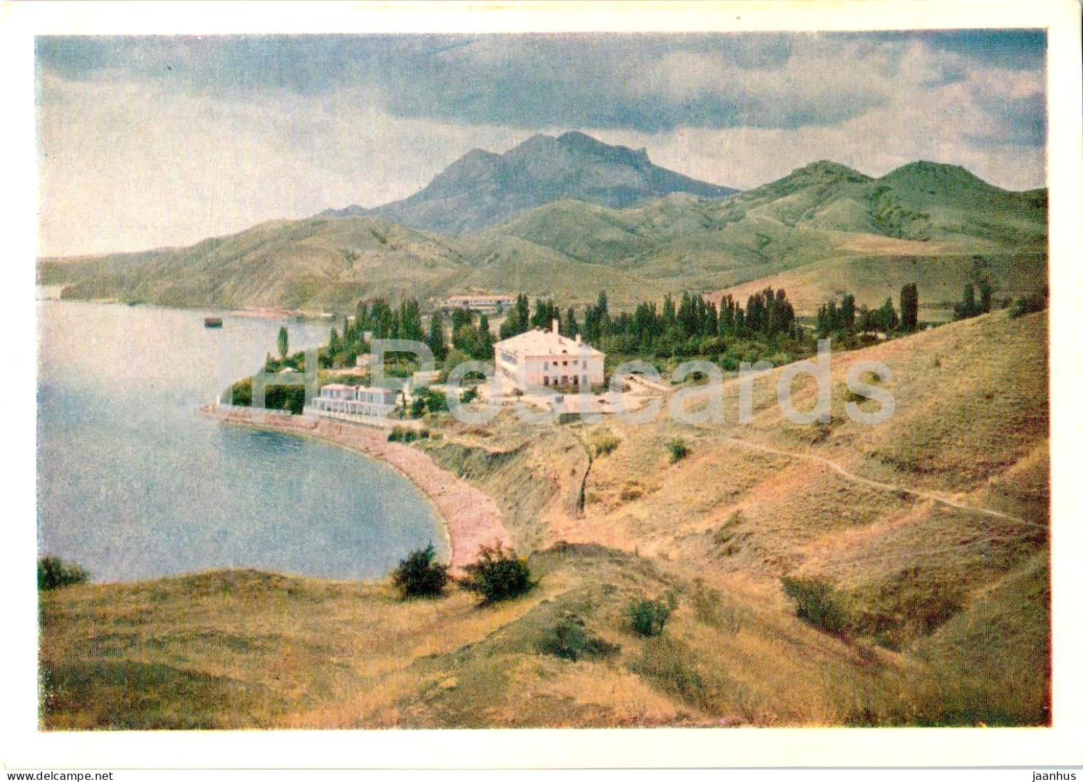 Karadag - Sanatorium Krymskoye Primorye - Crimea - 1960 - Ukraine USSR - Unused - Ukraine