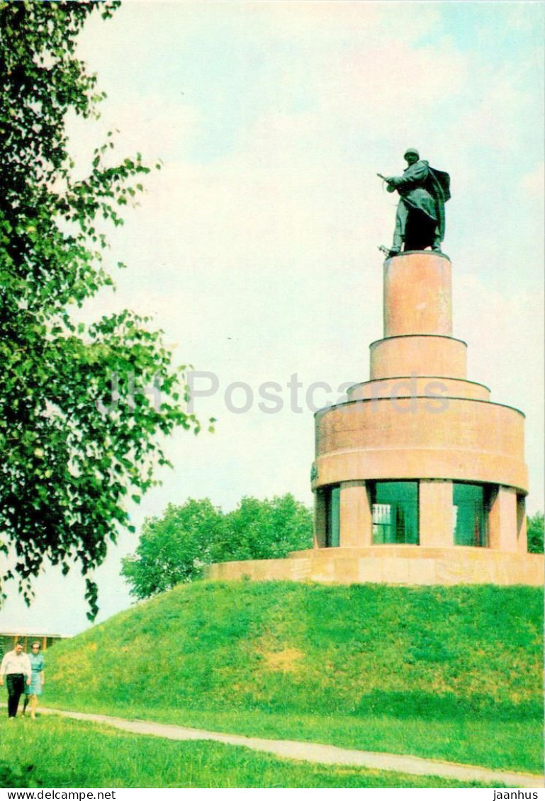 Kyiv Region - Novye Petrovtsi - Monument To The Liberators Of Kyiv In WWII - 1974 - Ukraine USSR - Unused - Ukraine