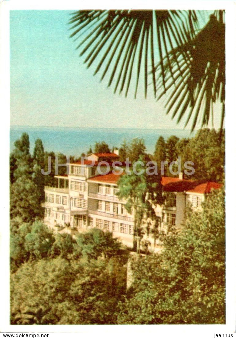 Caucasus - Green Cape - Sanatorium Adjara - 1958 - Georgia USSR - Unused - Georgien