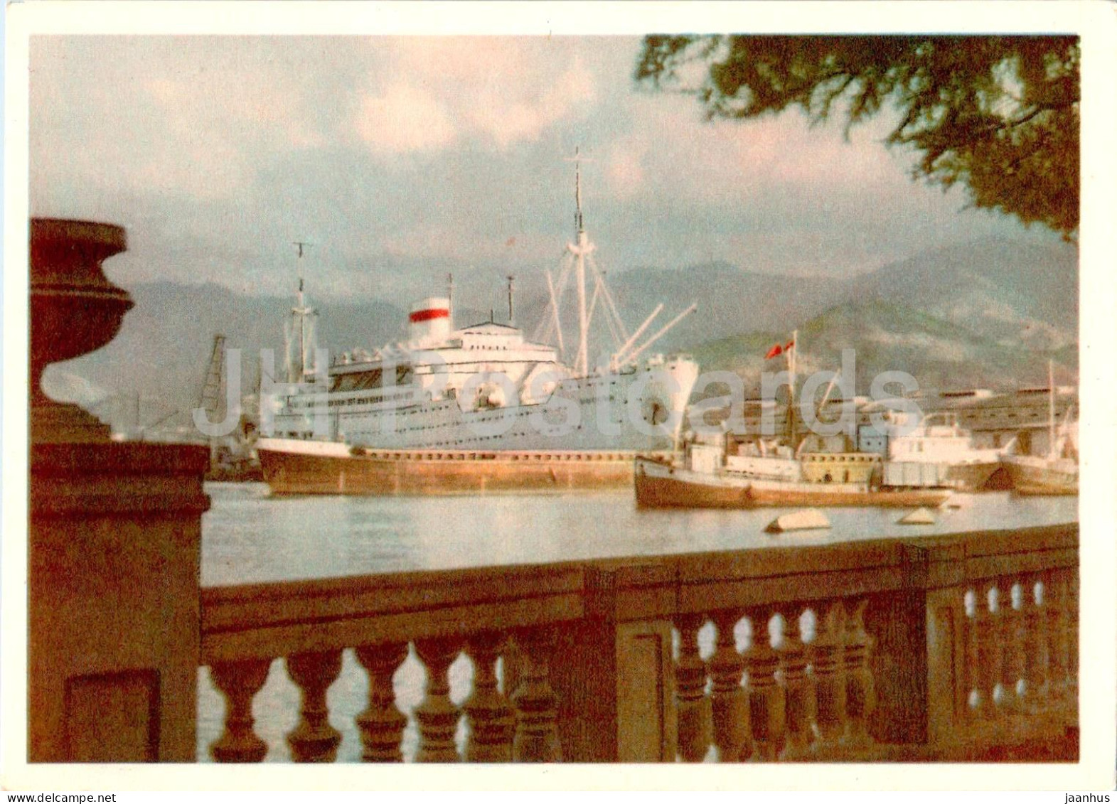 Caucasus - Port - Ship Rossiya - Adjara - 1958 - Georgia USSR - Unused - Georgien