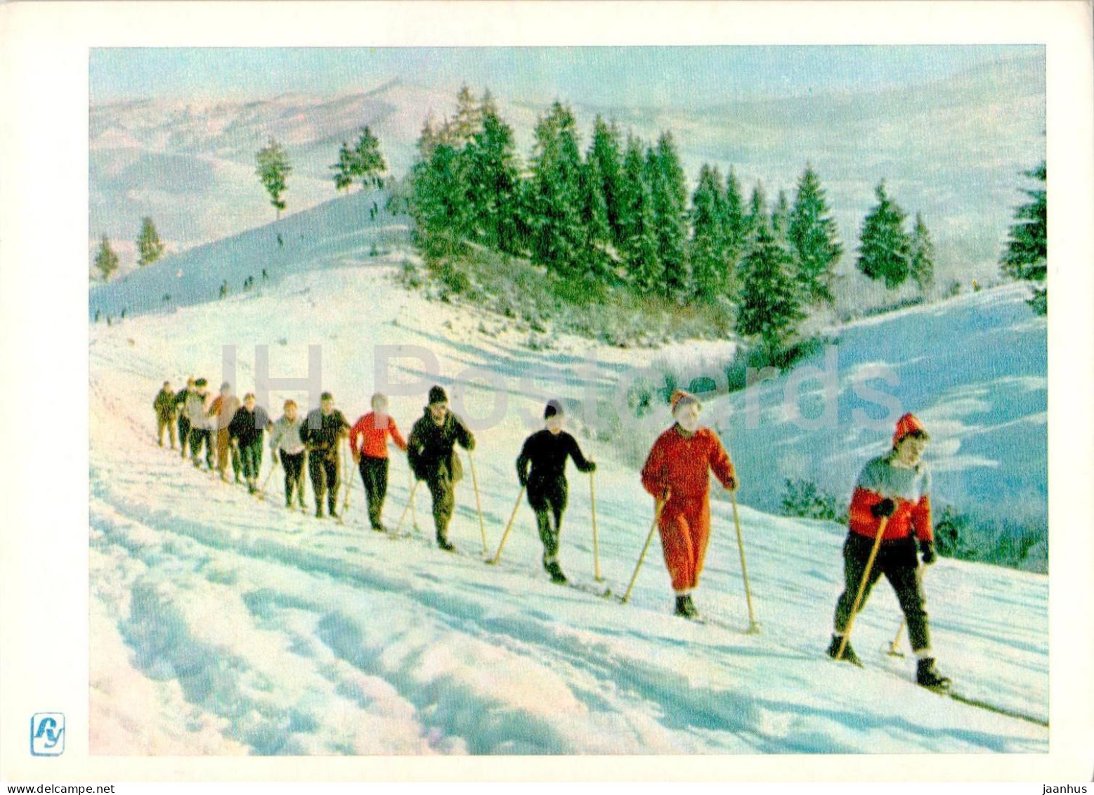 Carpathian Mountains - Karpaty - On A Winter Morning - Ski - Skiing - 1962 - Ukraine USSR - Unused - Ukraine