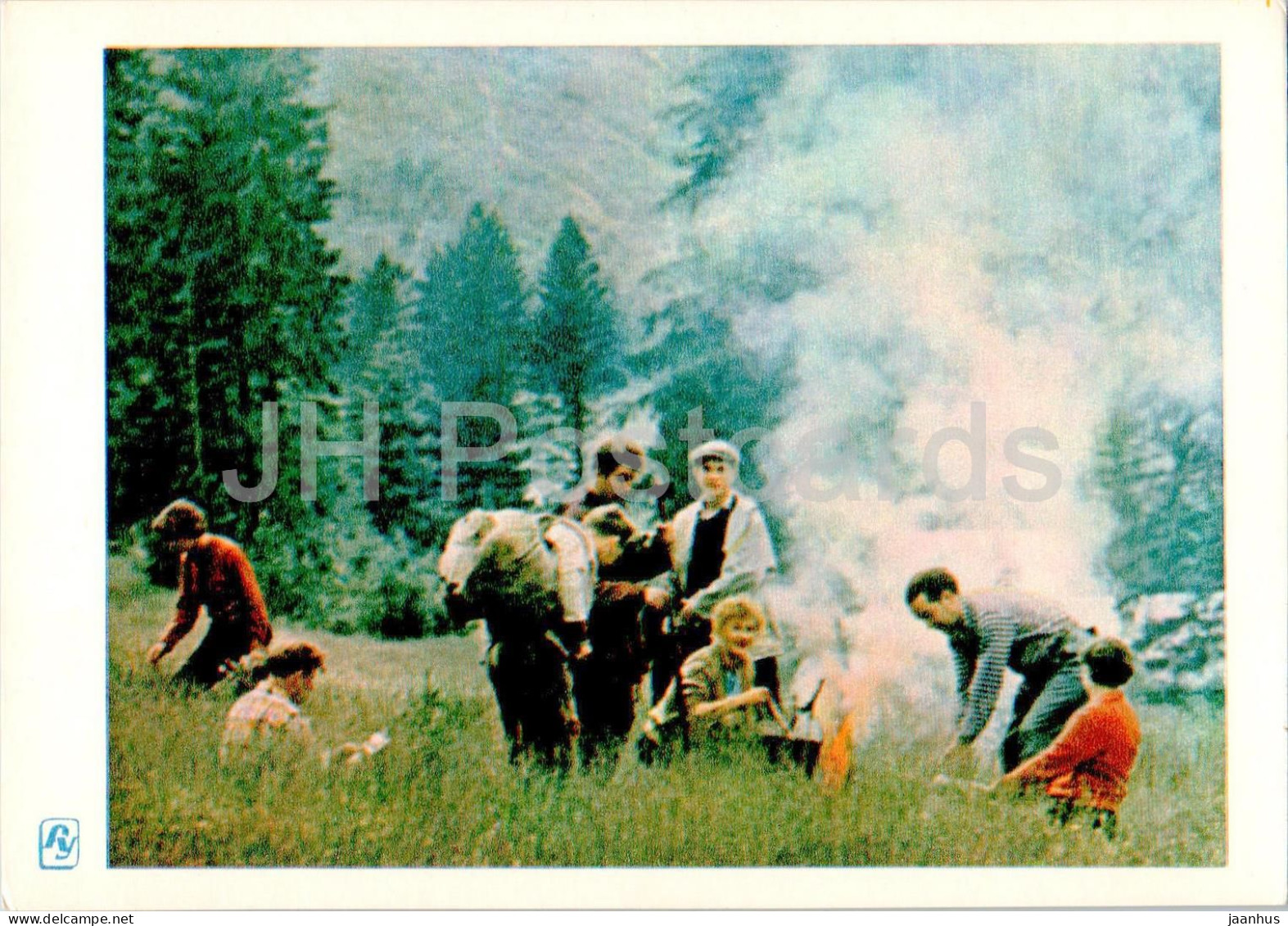 Carpathian Mountains - Karpaty - Rest - Hikers - 1962 - Ukraine USSR - Unused - Ukraine