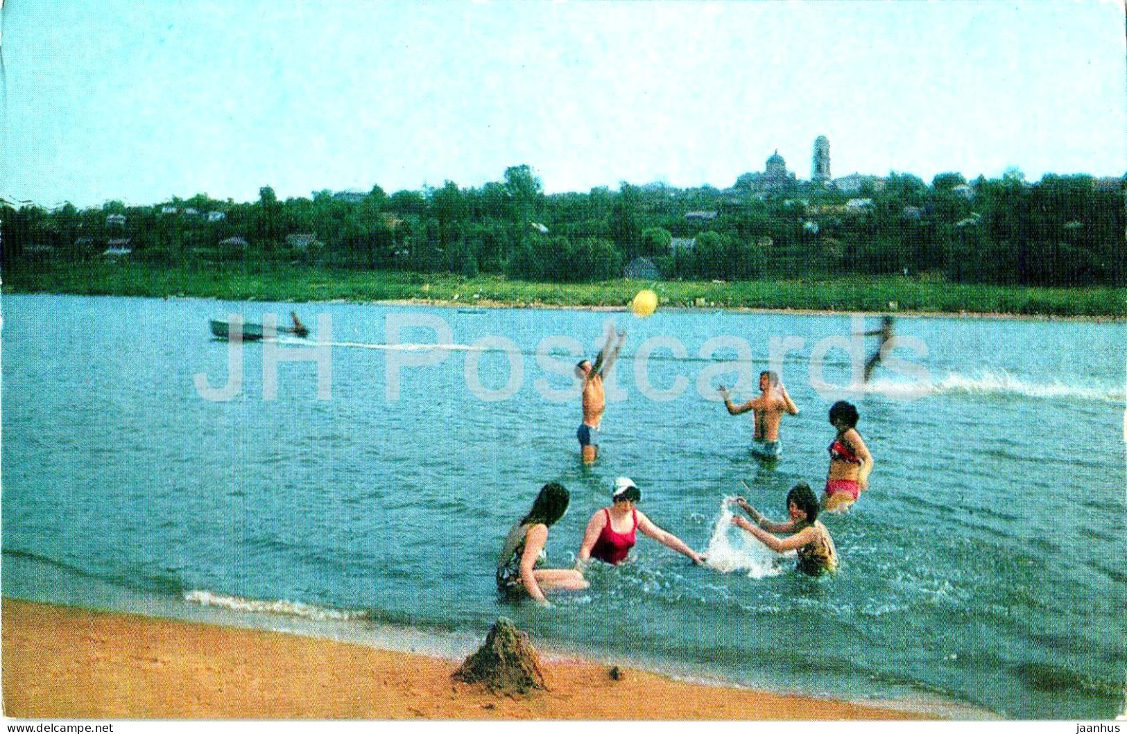 Shatura - Oka River - Swimming - Turist - 1975 - Russia USSR - Unused - Rusland