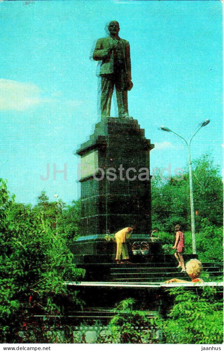 Shatura - Monument To Lenin - Turist - 1975 - Russia USSR - Unused - Russland