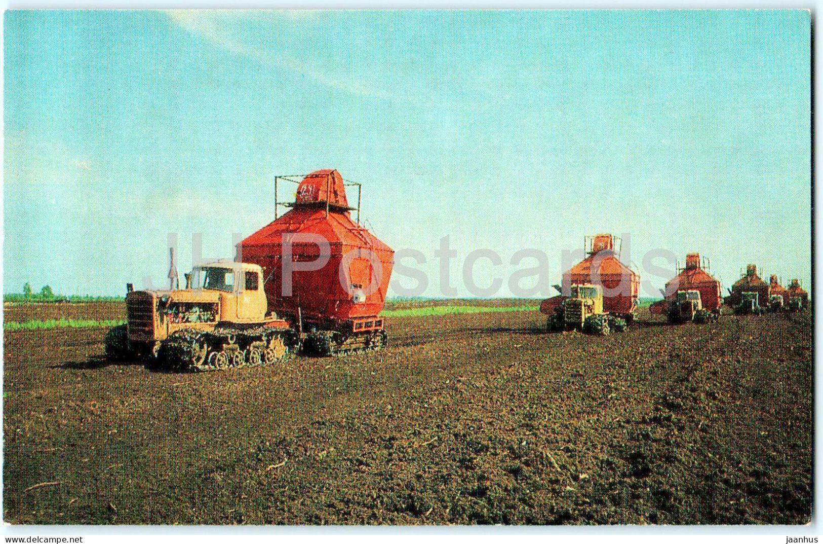 Shatura - At The Shatura Peat Mines - Tractor - Turist - 1975 - Russia USSR - Unused - Rusland