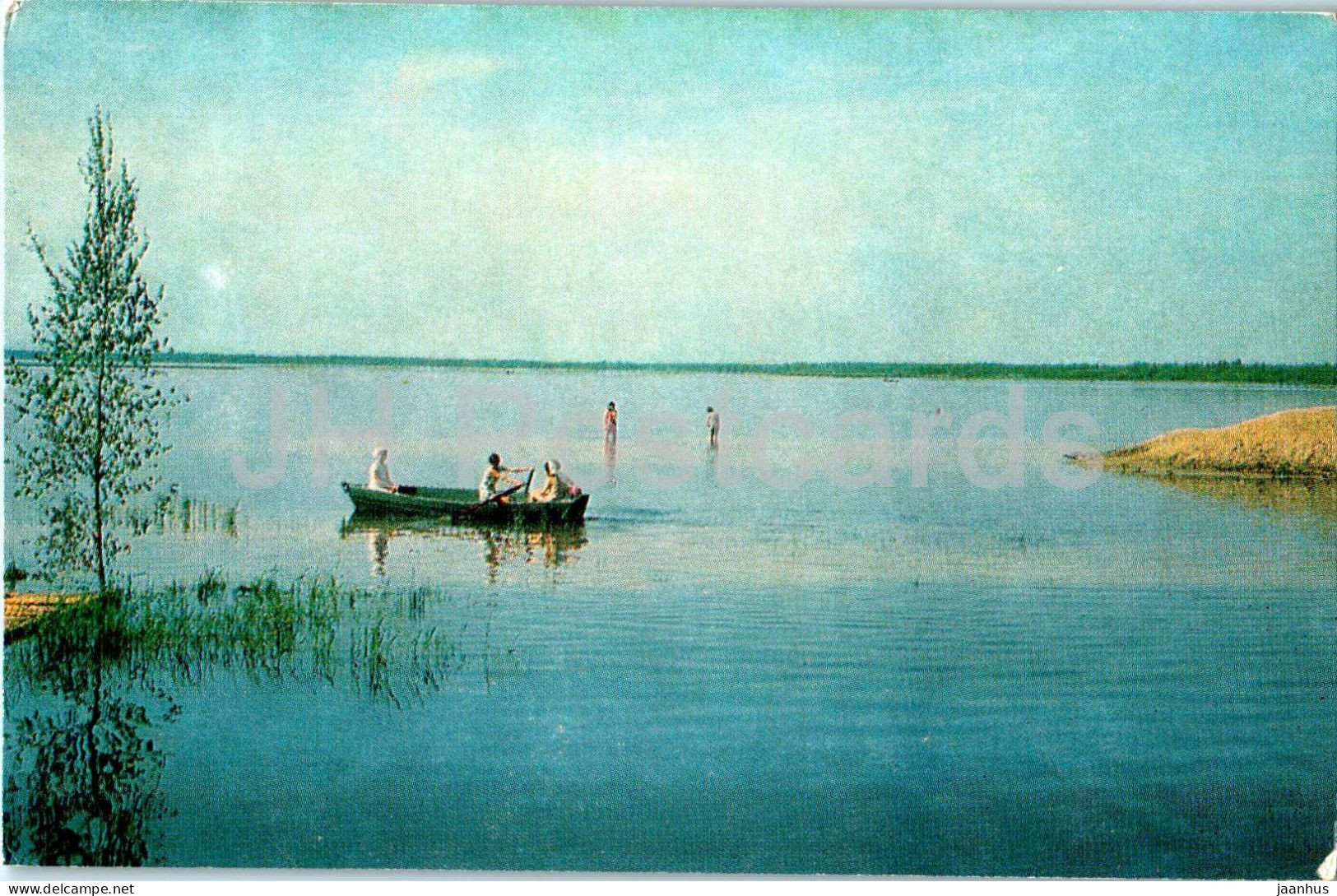 Shatura - Svyatoe (Holy) Lake - Boat - Turist - 1975 - Russia USSR - Unused - Rusland