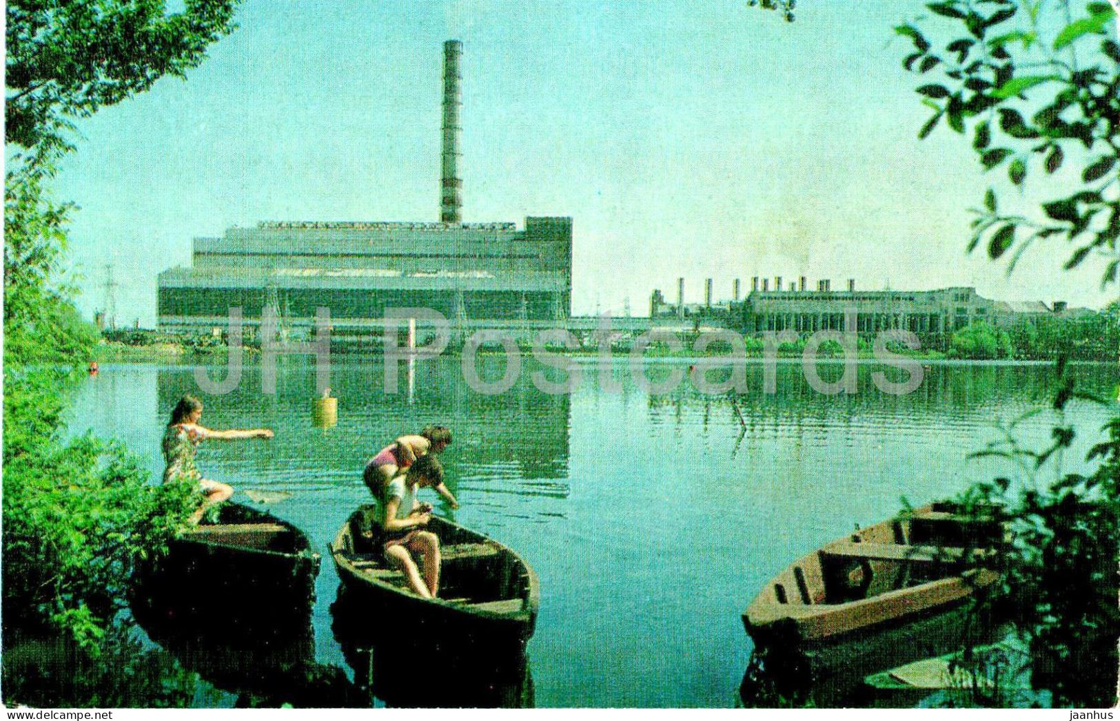 Shatura - Power Station On Peat - Boat - Turist - 1975 - Russia USSR - Unused - Rusland