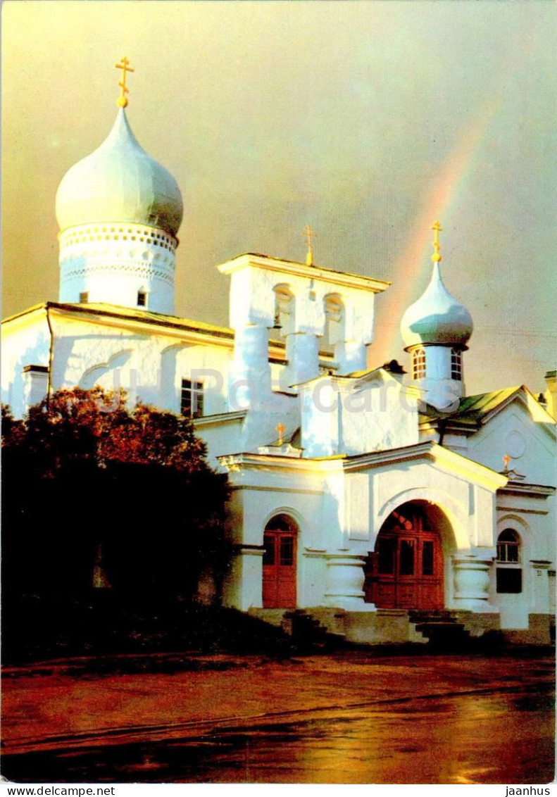 Pskov - Church Of Varlaam On Zvanitse - Postal Stationery - 1982 - Russia USSR - Unused - Russland