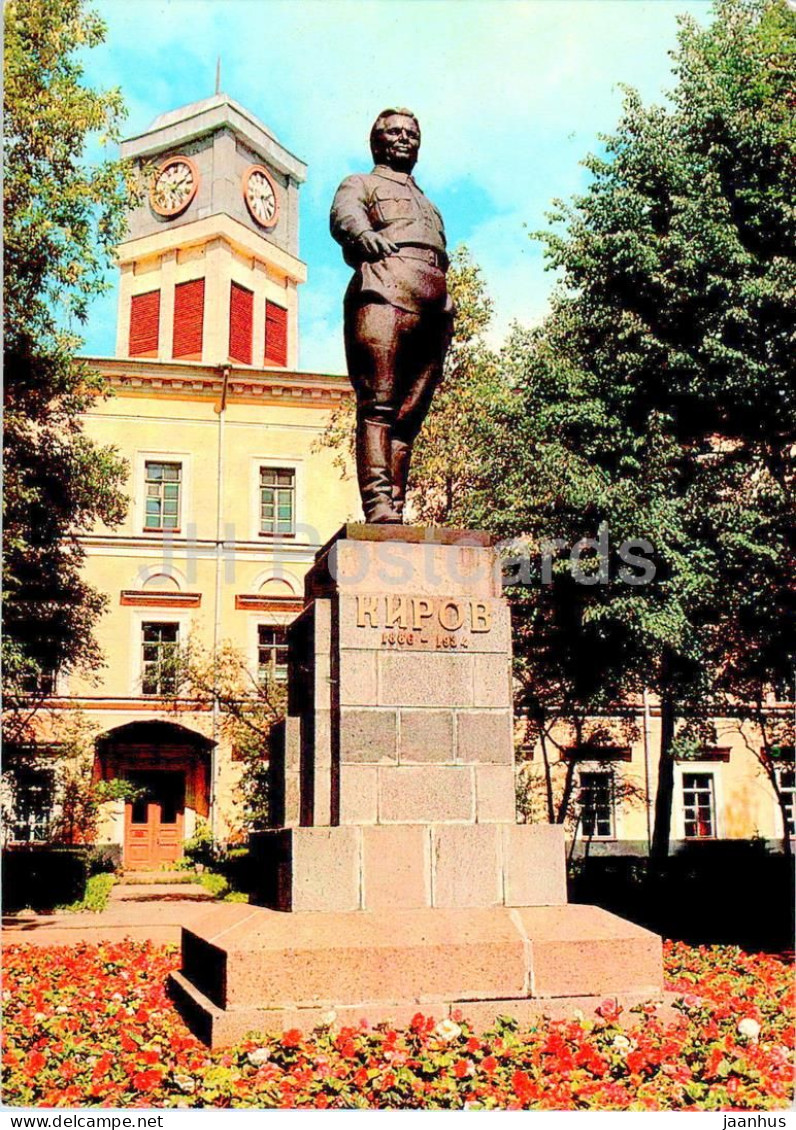 Pskov - Monument To Kirov - Postal Stationery - 1982 - Russia USSR - Unused - Rusland
