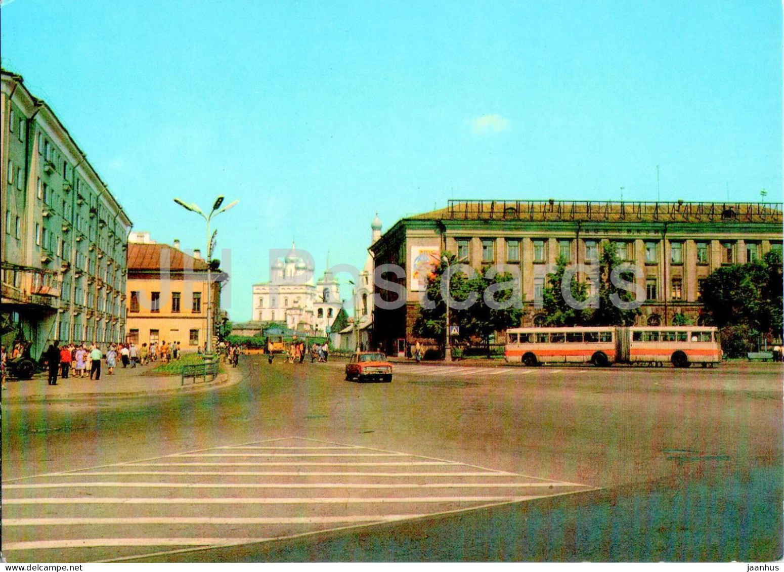 Pskov - View At October Square - Car Zhiguli - Bus - Postal Stationery - 1982 - Russia USSR - Unused - Rusland